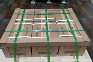 牡丹江海浪航空托运酒水【机场货运当天